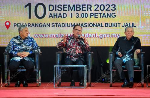 MAJLIS PENUTUP PROGRAM SETAHUN BERSAMA KERAJAAN MADANI