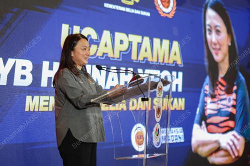 HANNAH YEOH