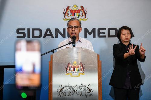 DATUK FAHMI FADZIL