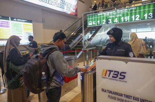 TINJAUAN PULANG KE KAMPUNG