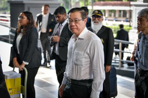 LIM GUAN ENG