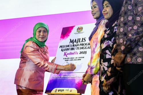 DATUK SERI NANCY SHUKRI