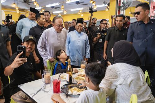 KL69_16012026_PM_MESRA