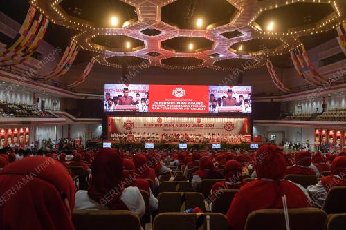 PERHIMPUNAN AGUNG UMNO 2022