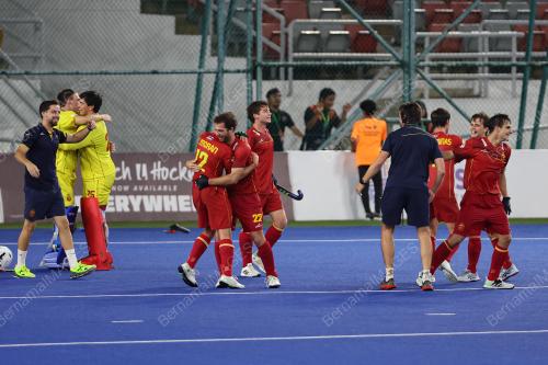 HOCKEY JUNIOR WORLD CUP 2023