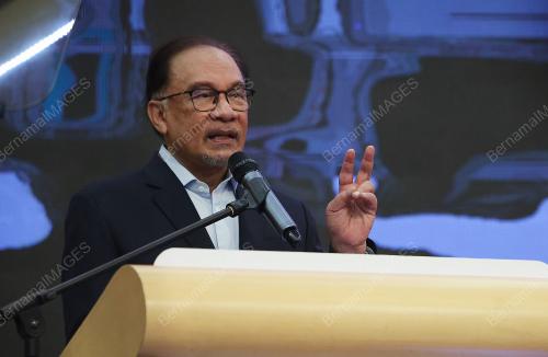 DATUK SERI ANWAR IBRAHIM