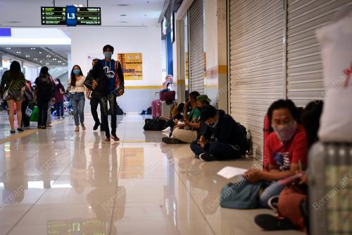 BORANG KELUAR NEGERI