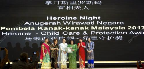 KL69_22032017_MCWEA