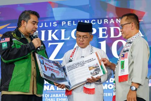 SENTOR DATUK DR MOHD NA'IM MOKHTAR