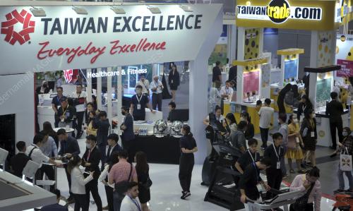 TAIWAN EXPO