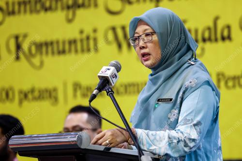 DR ZALIHA MUSTAFA