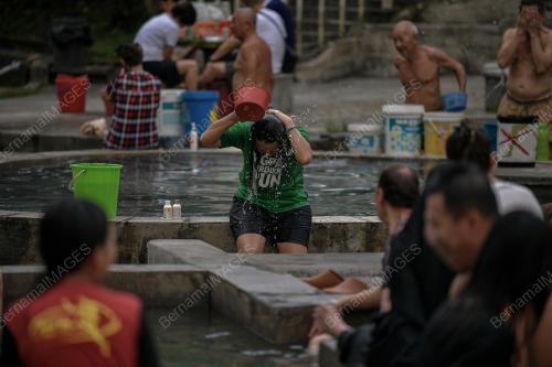 KOLAM AIR PANAS SELAYANG