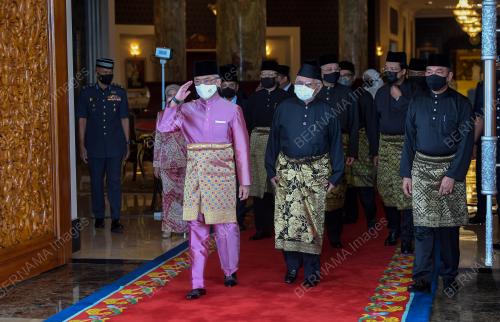 AL-SULTAN ABDULLAH RI'AYATUDDIN AL-MUSTAFA BILLAH SHAH