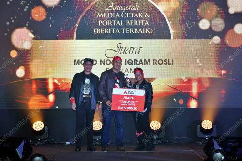 ANUGERAH MEDIA AGROBANK 2024