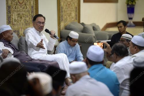 DATUK SERI ANWAR IBRAHIM