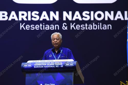 DATUK SERI ISMAIL SABRI YAAKOB
