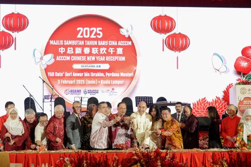DATUK SERI ANWAR IBRAHIM