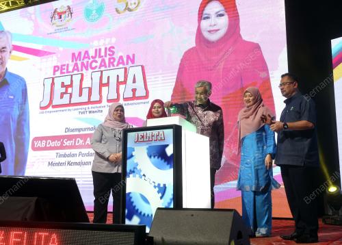 DATUK SERI DR AHMAD ZAHID HAMIDI