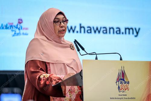 DATIN PADUKA NUR-UL AFIDA KAMALUDIN
