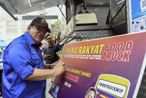 KL70_07022018_TENGKU_BN201802068199