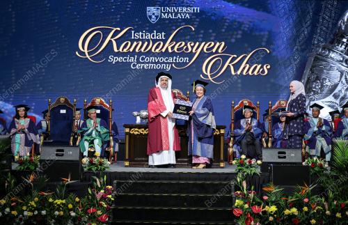 SHEIKH DR MOHAMMED ABDULKARIM AL-ISSA