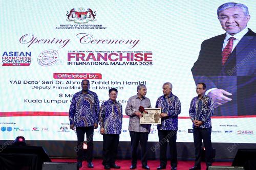 DATUK SERI DR AHMAD ZAHID HAMIDI