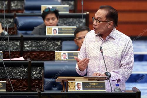 DATUK SERI ANWAR IBRAHIM