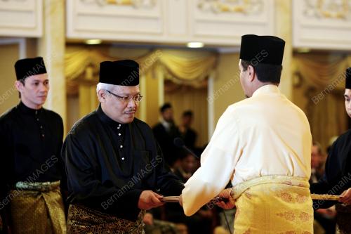 WATIKAH