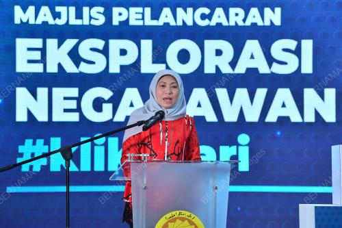 DATUK SERI NANCY SHUKRI