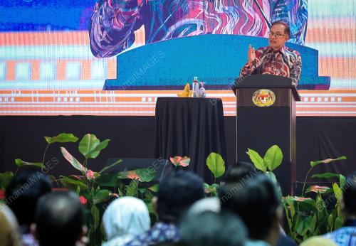 DATUK SERI ANWAR IBRAHIM