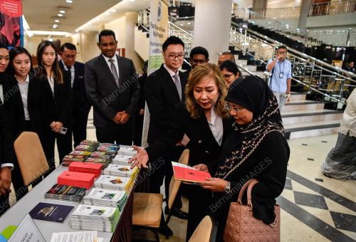 TUN TENGKU MAIMUN TUAN MAN