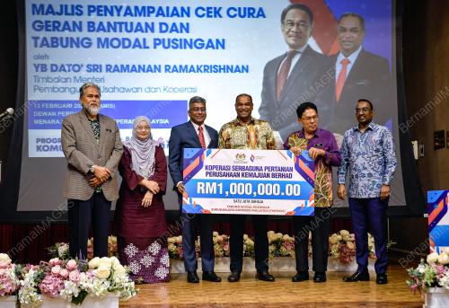 DATUK SERI R.RAMANAN