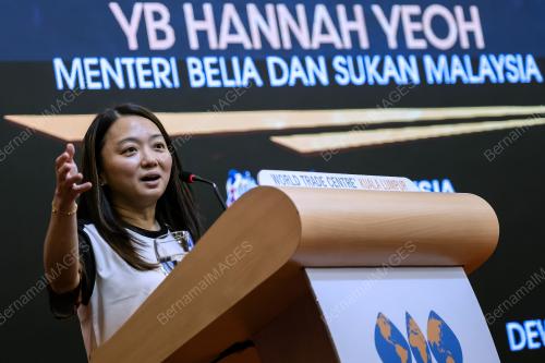 HANNAH YEOH
