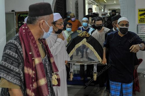 ALLAHYARHAM PROF DIRAJA UNGKU ABDUL AZIZ UNGKU ABDUL HAMID