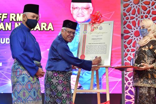 DATUK SERI HAMZAH ZAINUDIN