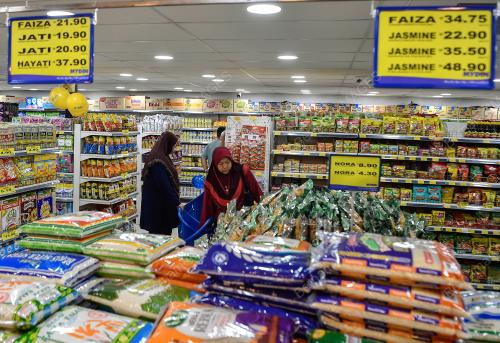 TINJAUAN PENGUMUMAN HARGA BARANGAN MAKANAN
