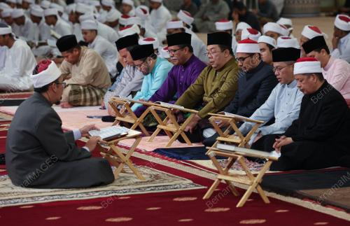 MAJLIS BACAAN DOA AKHIR DAN AWAL TAHUN 1445H