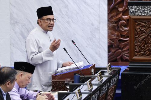 BELANJAWAN 2025