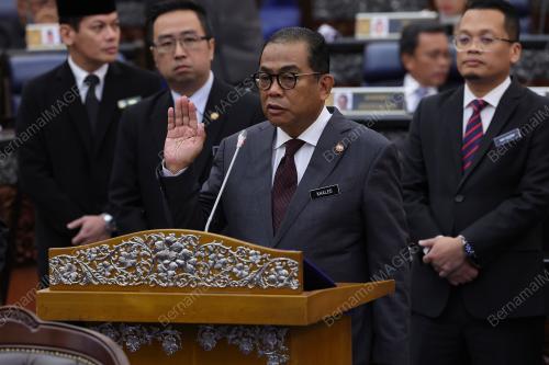 MESYUARAT PERTAMA PENGGAL PERTAMA PARLIMEN