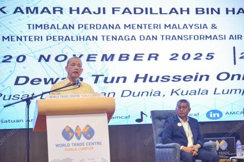 DATUK SERI FADILLAH YUSOF