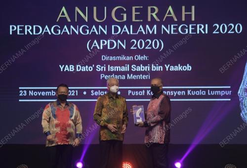 DATUK SERI ISMAIL SABRI YAAKOB