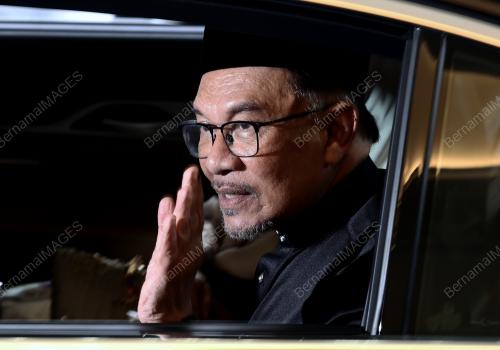 DATUK SERI ANWAR IBRAHIM