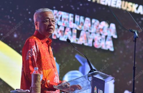 DATUK SERI ISMAIL SABRI YAAKOB