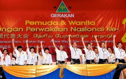 KL70_25102013_GERAKAN