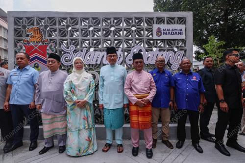 DATUK SERI ANWAR IBRAHIM