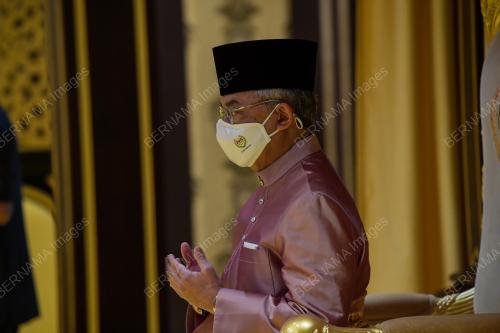 AL-SULTAN ABDULLAH RI'AYATUDDIN AL-MUSTAFA BILLAH SHAH