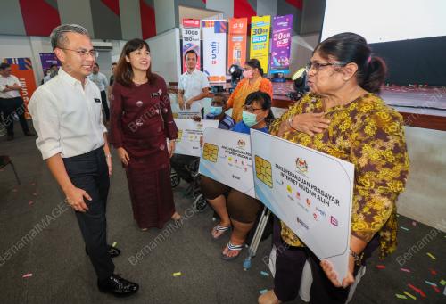 PELANCARAN PAKEJ PERPADUAN INTERNET MUDAH ALIH