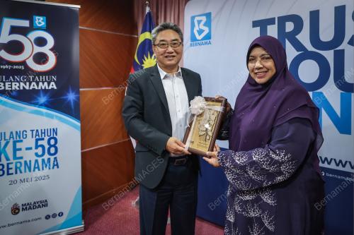 DATIN PADUKA NUR-UL AFIDA KAMALUDIN
