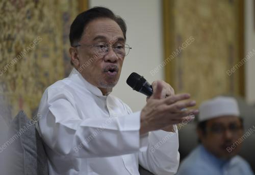 DATUK SERI ANWAR IBRAHIM