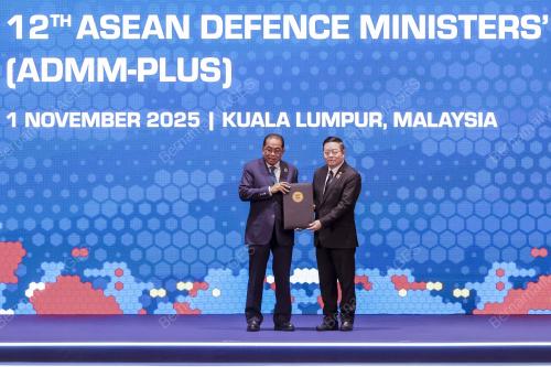 MESYUARAT MENTERI PERTAHANAN ASEAN ke-19 (ADMM)
